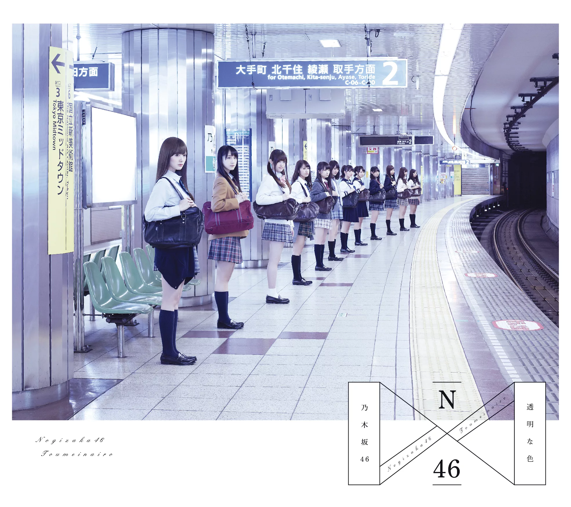 1cSRCL8662.SB1A
