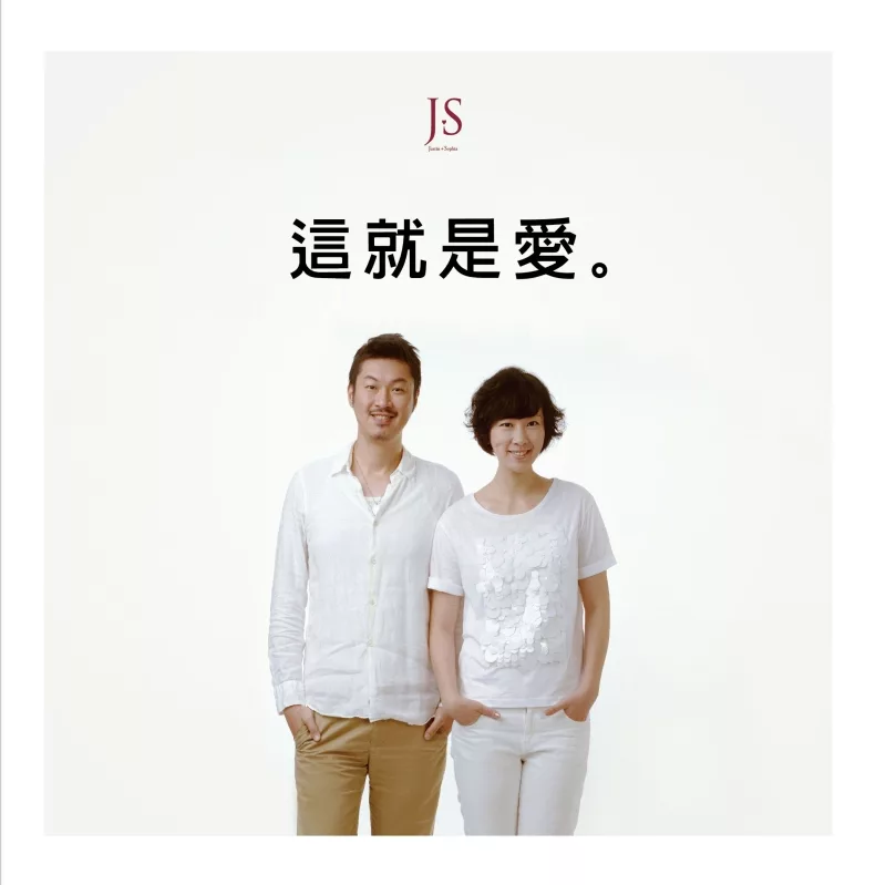 20150309175907