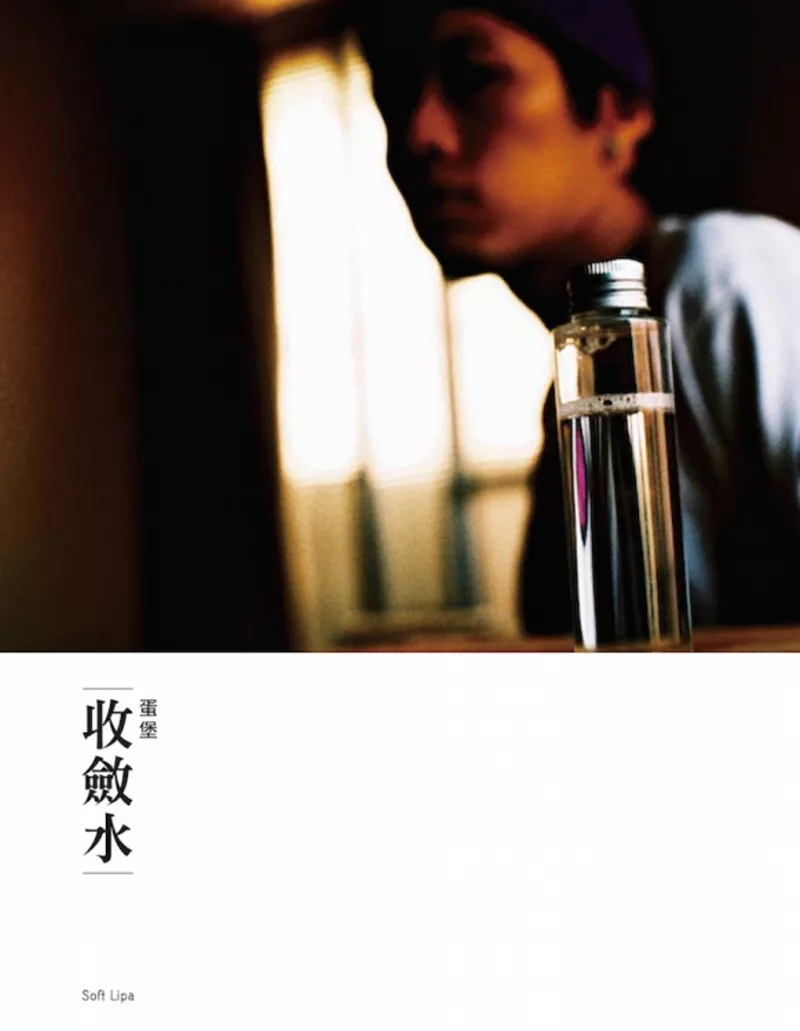 20150408151859