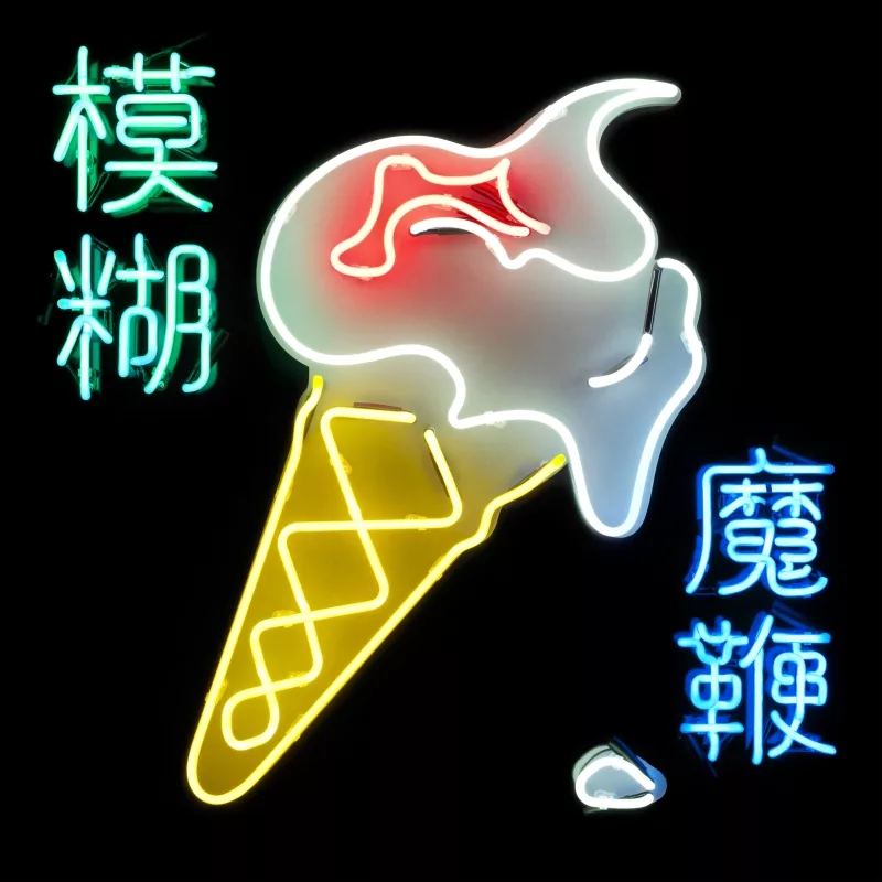 20150421172141