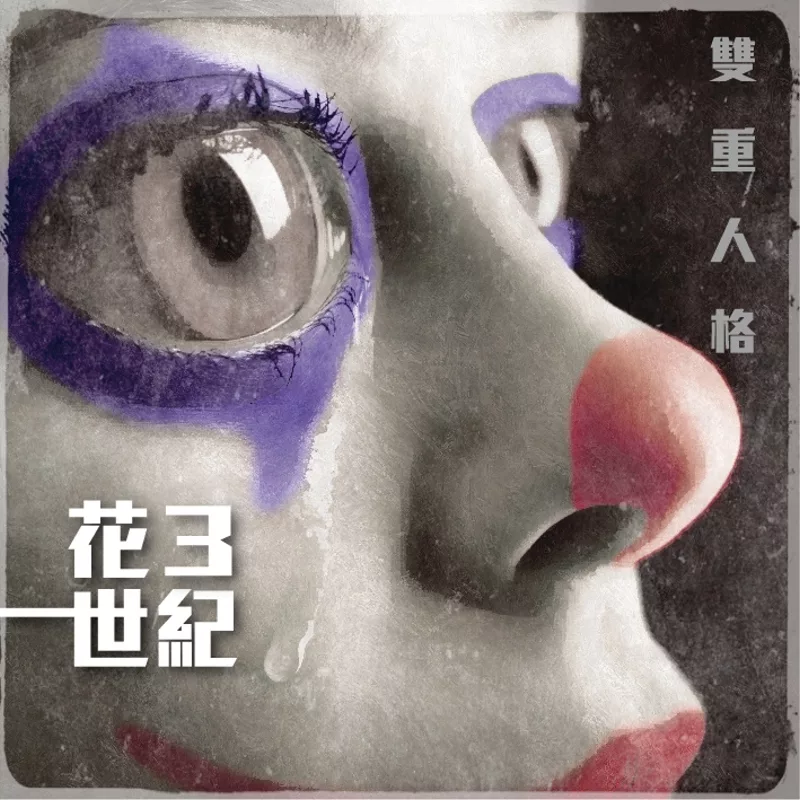 20150515120046