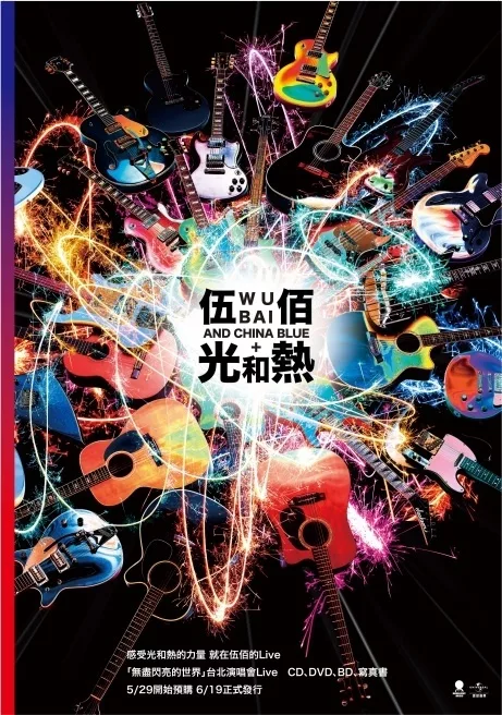 20150610092618