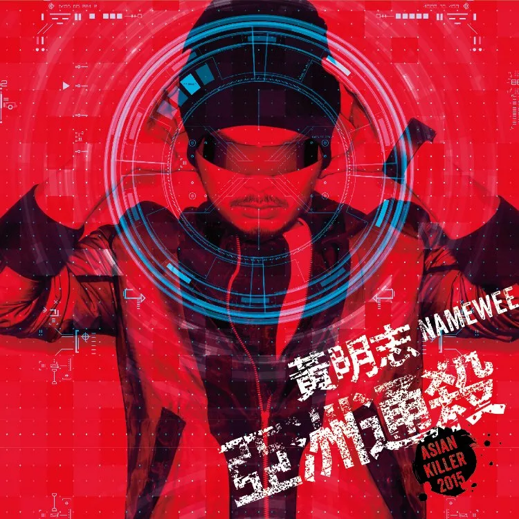 cover-1