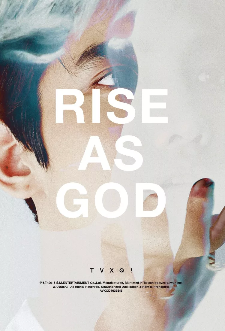 TVXQ!_SP_WHITE_COVER_tw