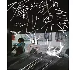 20151130120340