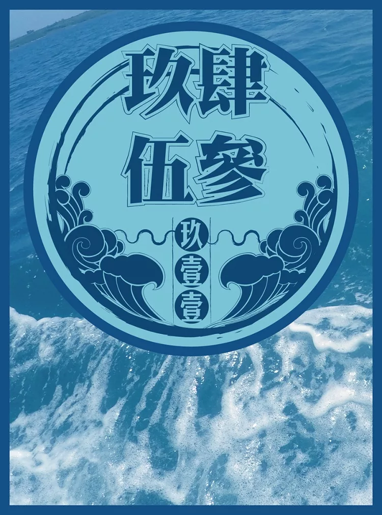 20151130120714