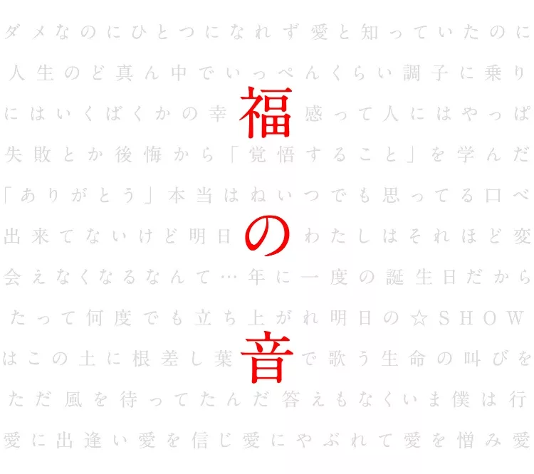 20151223124726
