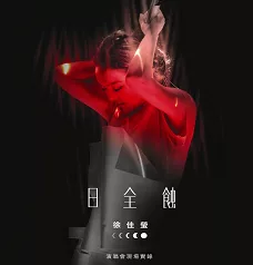 20160516155142