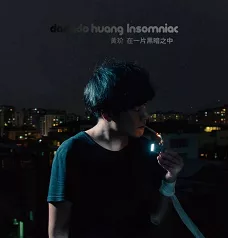 20160530163316