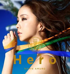 20160802131816
