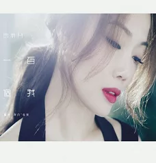 20170109124731