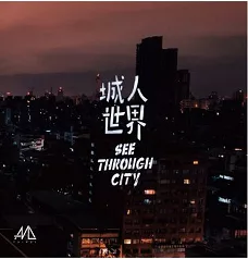 20170206173942