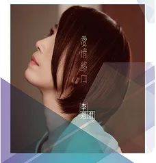 20170522174816