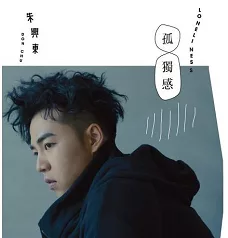 20170613175056