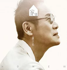 20170718160419