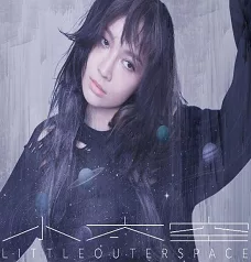 20170724171605