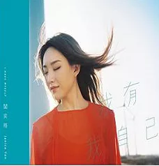20171024111656