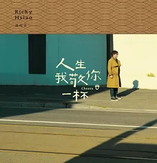 20171107164946
