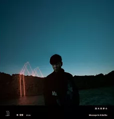 20171225163537