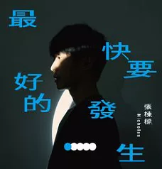 20180206154330