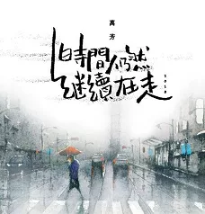 20180416180030