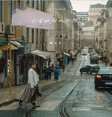 20180508150415