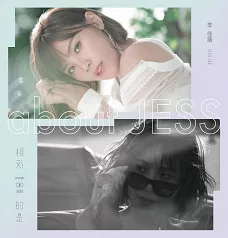 20180611162415