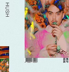 20180912171011