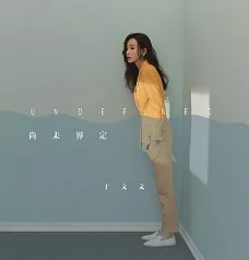 20181105144515