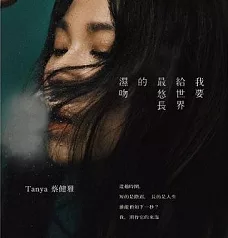 20181217124745