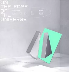 20181224121109
