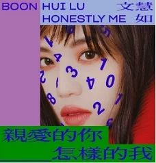 20190102121117