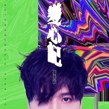 20190819104247