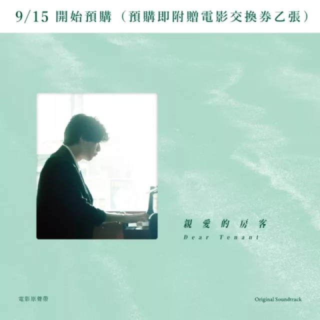 20201005125716