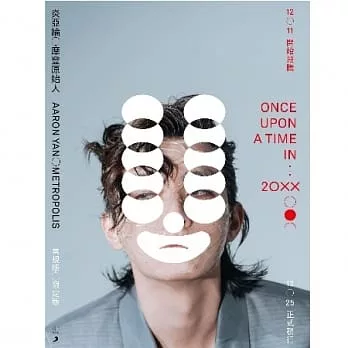 20201221103156