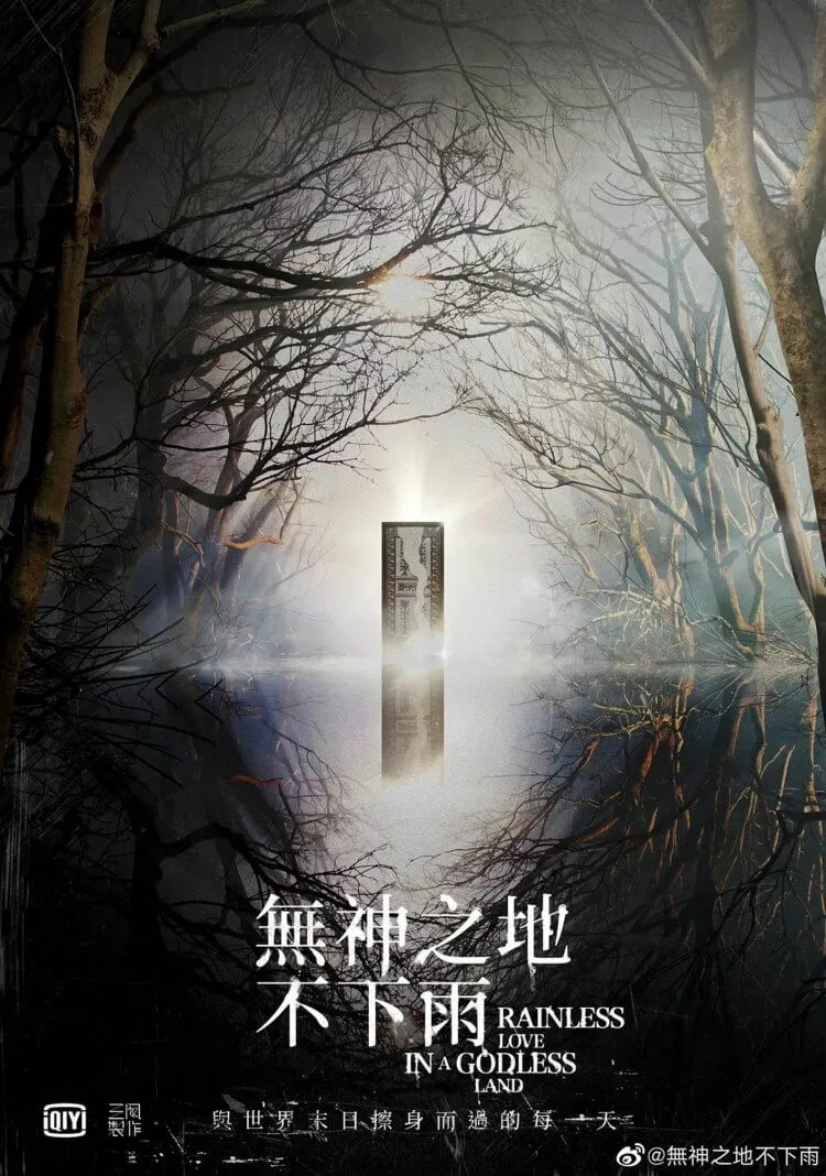 20211124095229