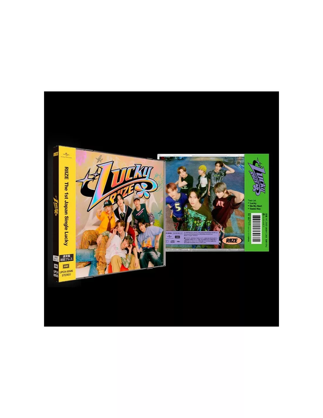 -japanese-edition-riize-1st-single-album-lucky-standard-cd