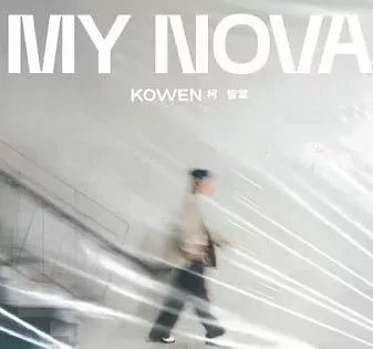 擷取1